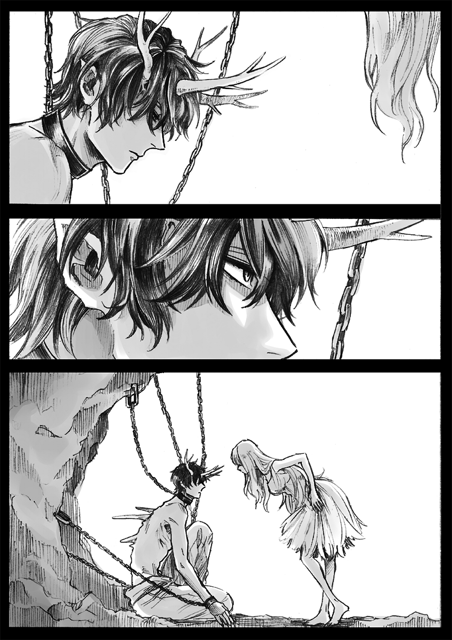 The Story of an Oni and...
