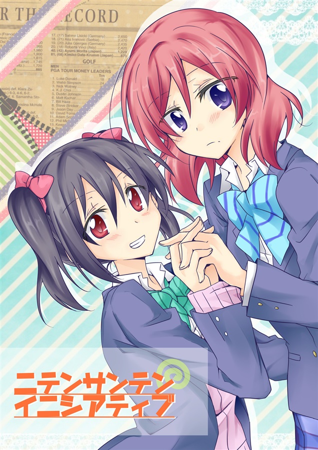 Love Live! - Back-and-Forth Initiative (Doujinshi)
