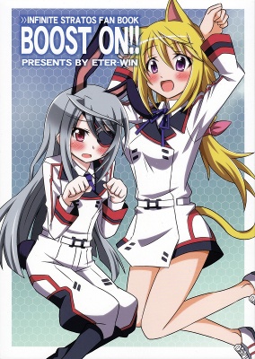 Infinite Stratos dj - BOOST ON!!