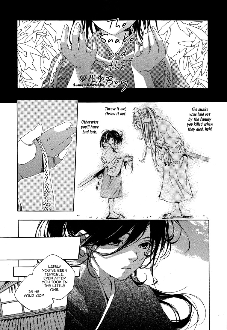 The Snake and the Boy