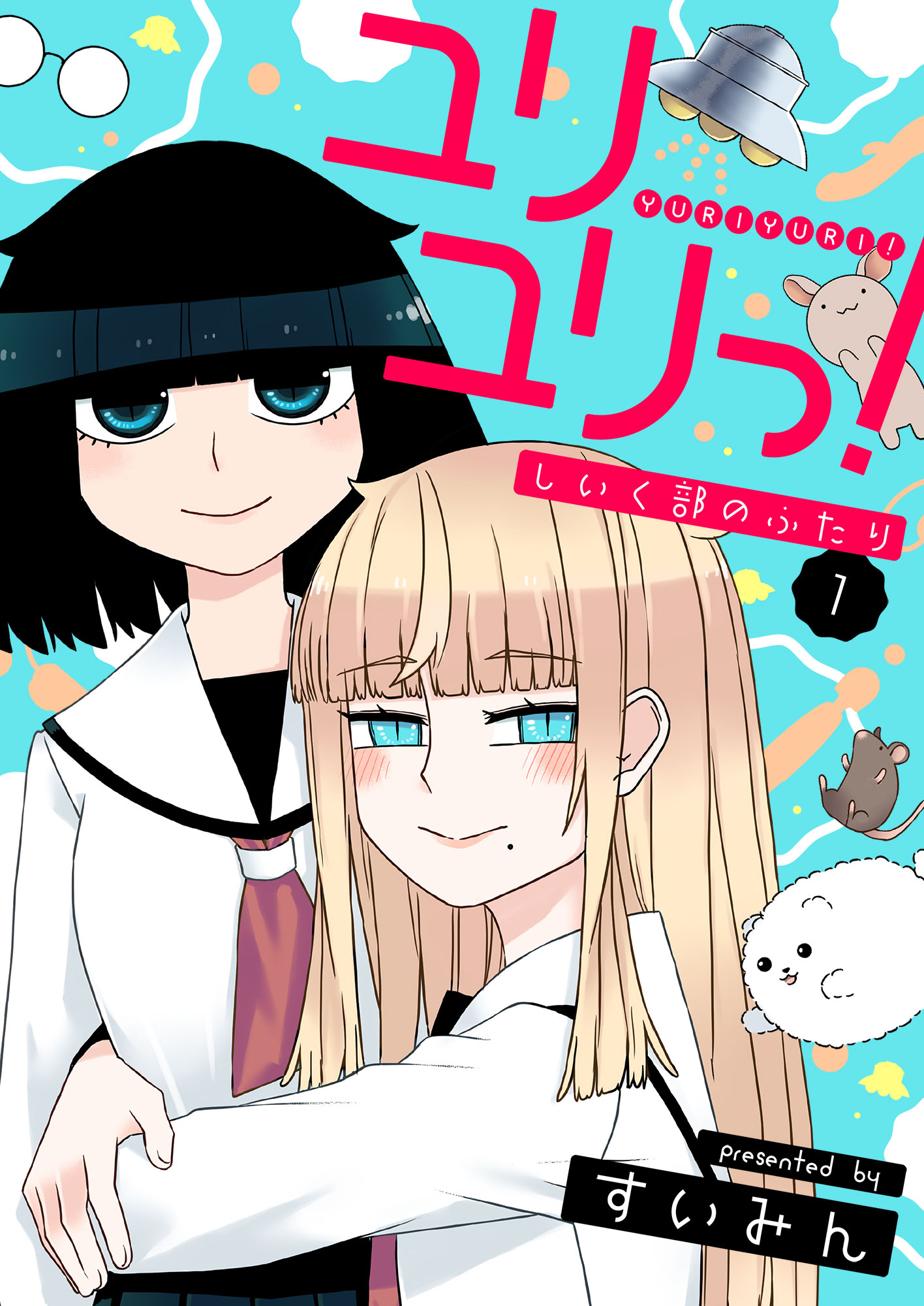 Yuri Yuri! - The Two from the Animal Care Club