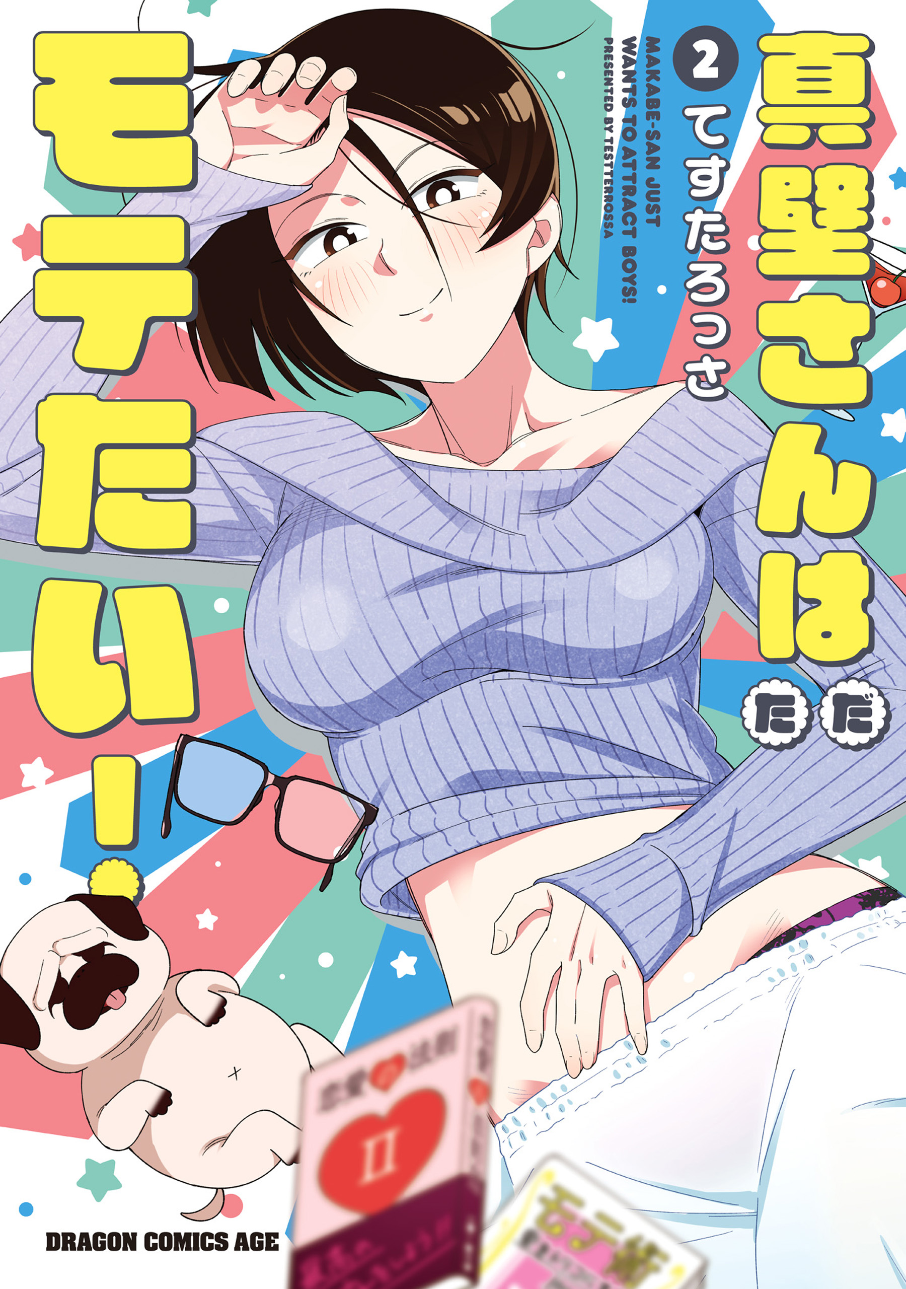 Makabe-san Just Wants to Be Popular