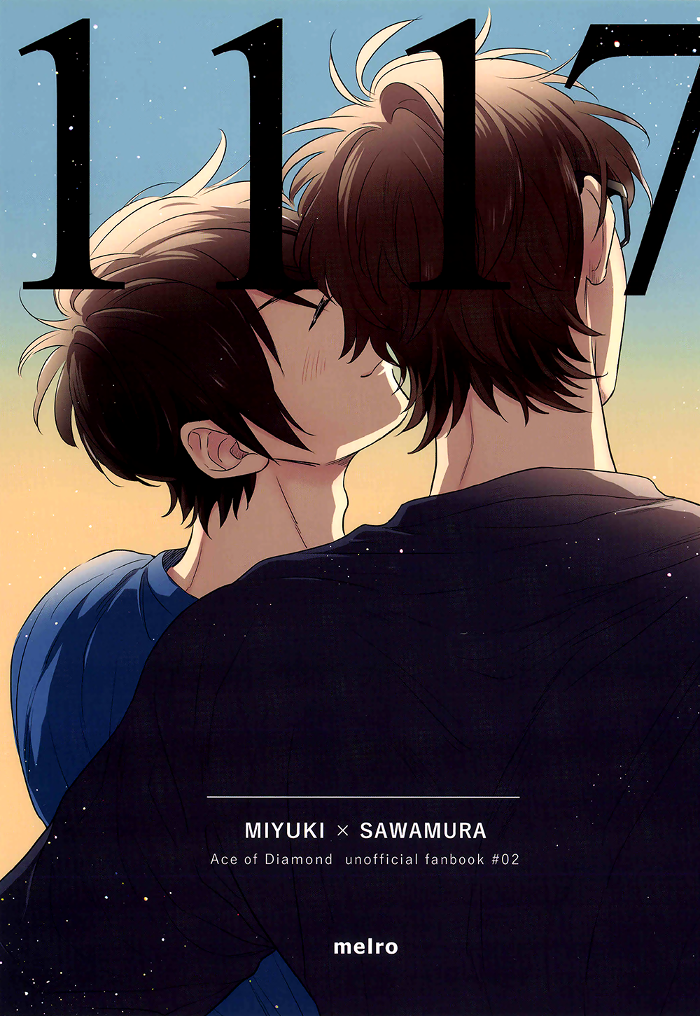 Ace of Diamond - 1117 (Doujinshi)