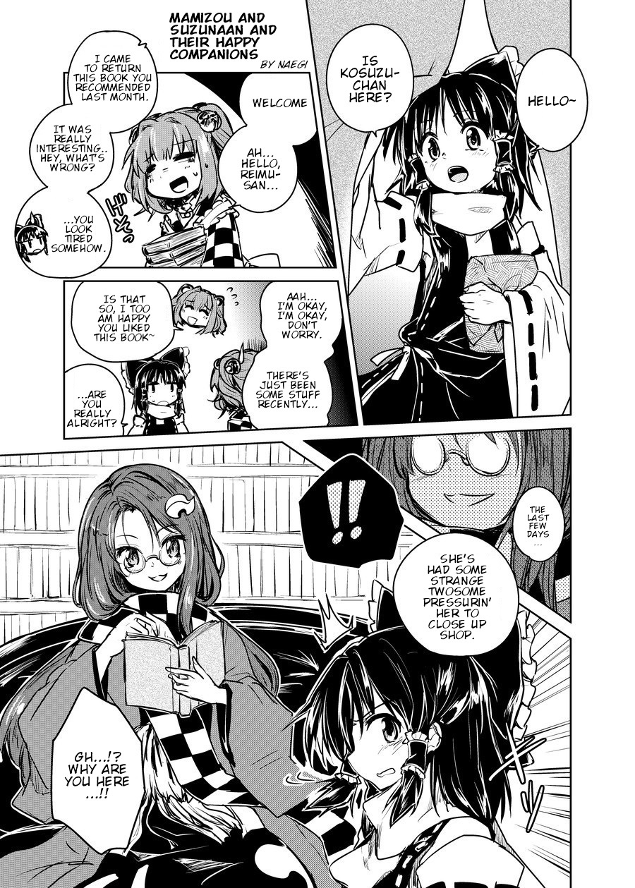 Futatsuiwa Mamizou Goudoushi  Sanjuuhachi Tanukibayashi (Touhou Project)