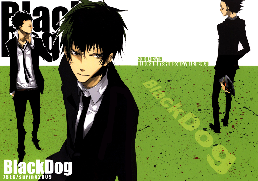 Katekyo Hitman Reborn! - Black Dog (Doujinshi)
