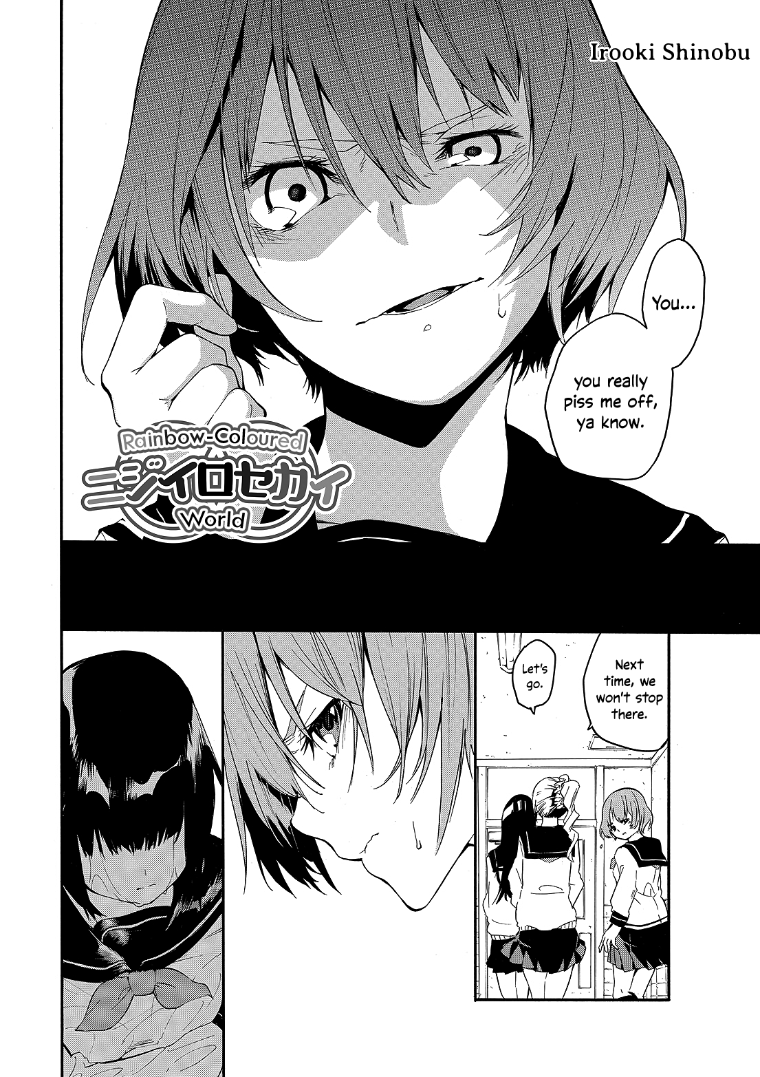 Nijiiro Sekai