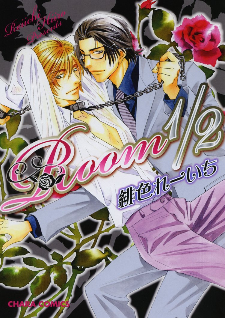 Room .50