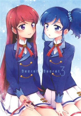 Aikatsu! dj - Secret x Secret