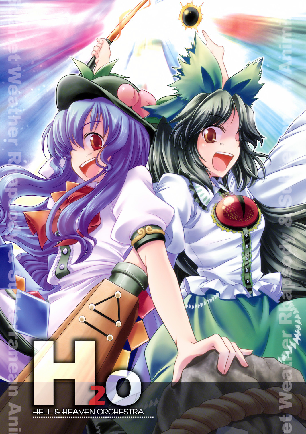 Touhou - H2O: Hell & Heaven Orchestra