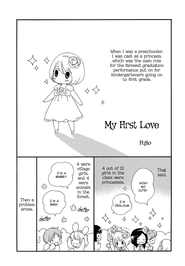 First Love