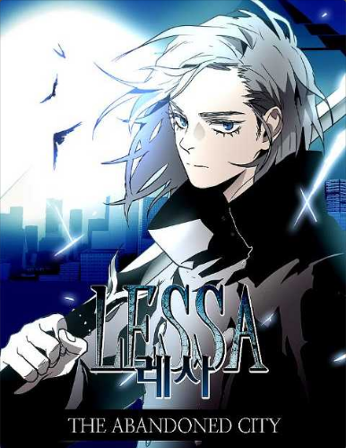 LESSA Season 1