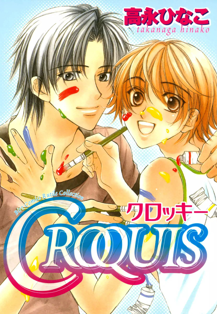 Croquis