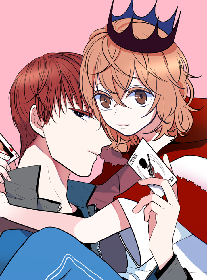 Click, Maou-sama ga Log in Shimashita