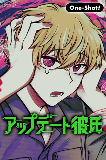 Update Boyfriend