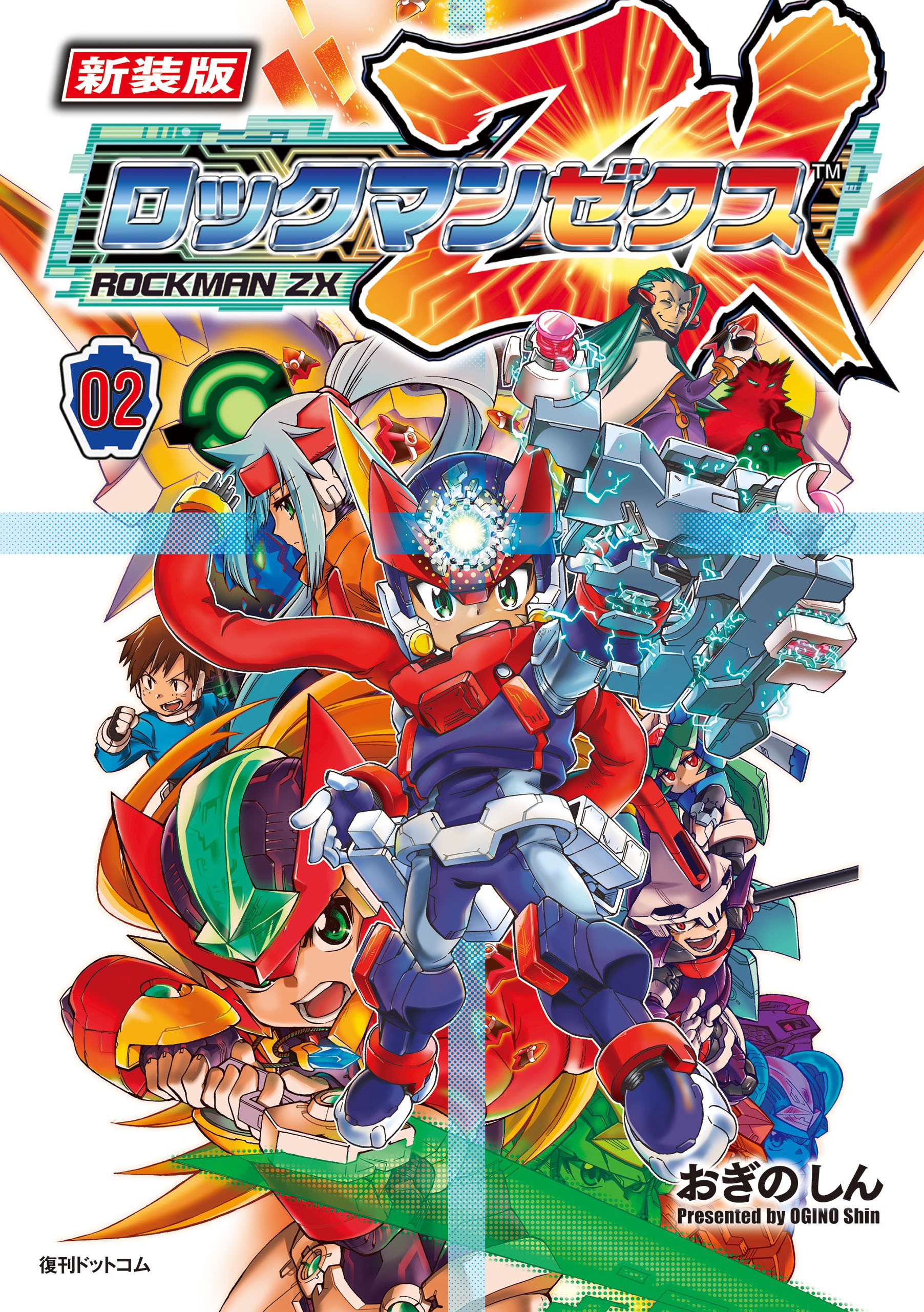 Mega Man ZX