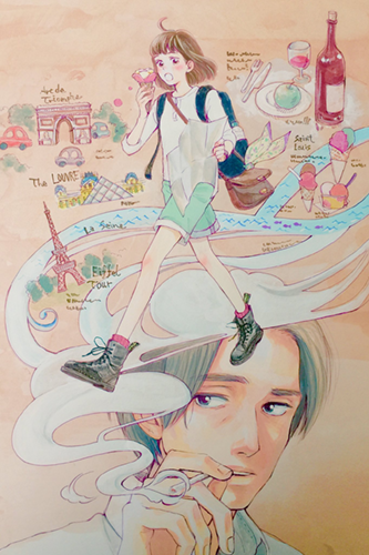 Katou Kyouju no Iutori