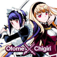 Maiden and Promise