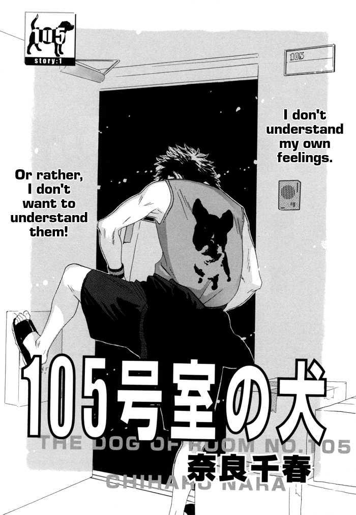 Dog Room 105