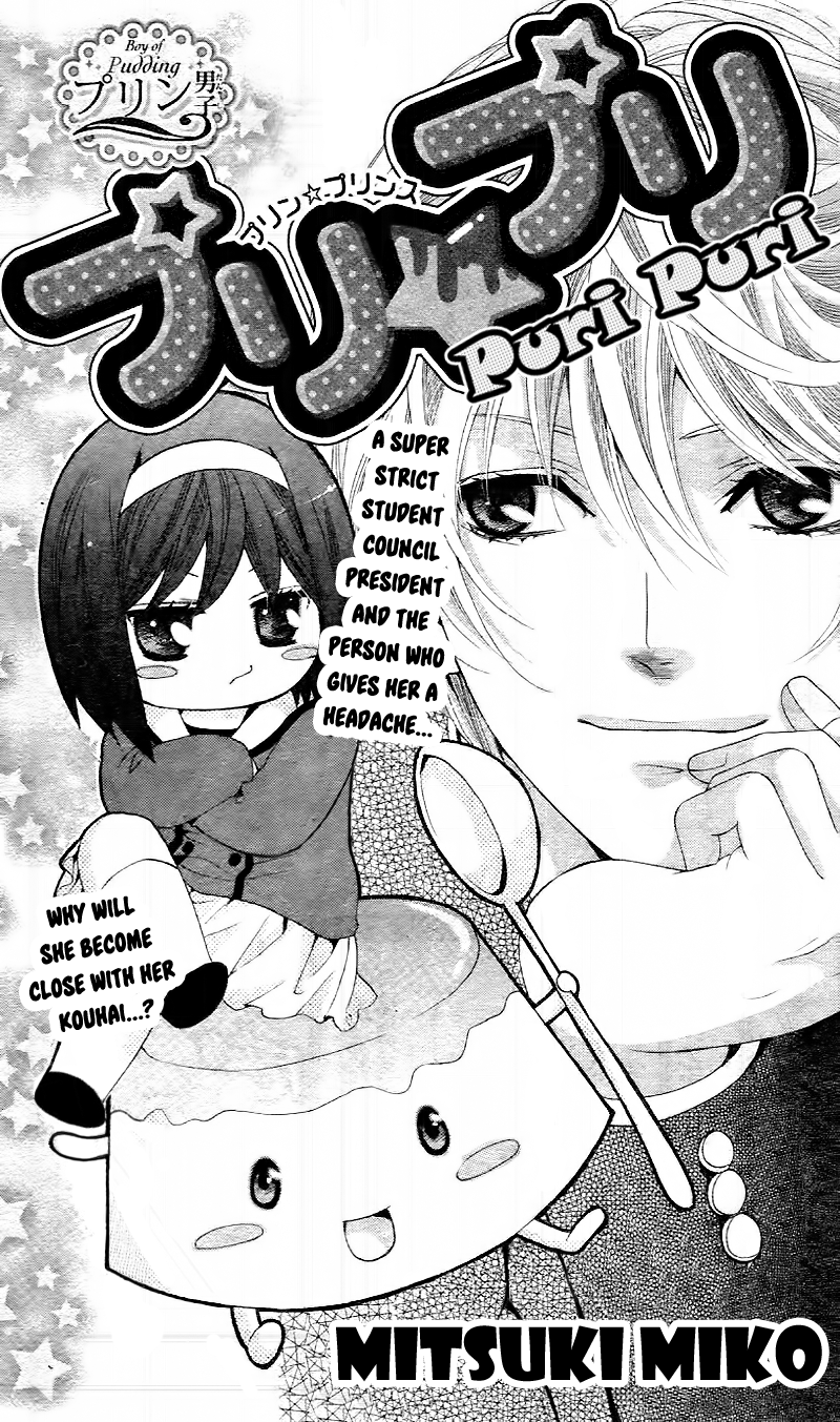 Boy of Pudding