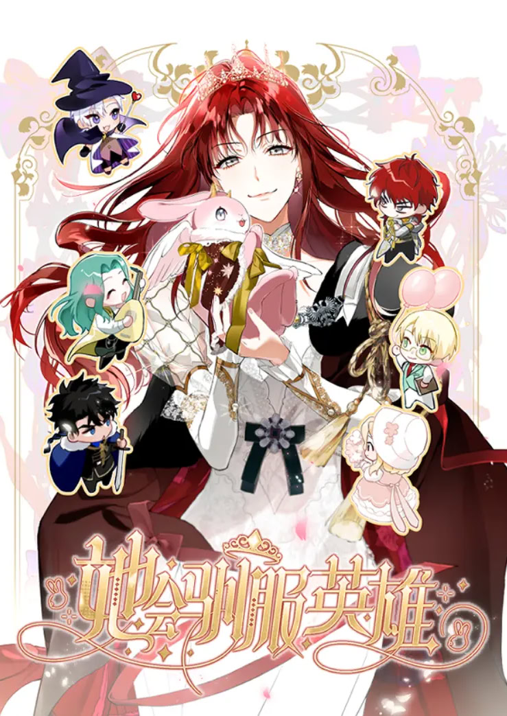 She Tames Heroes