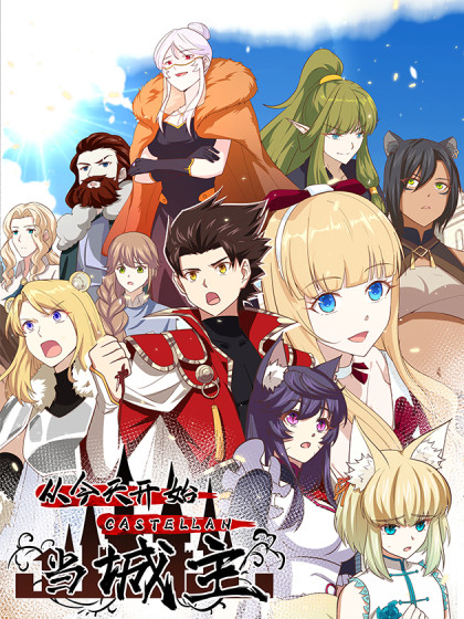 Become the Castellan in Another World