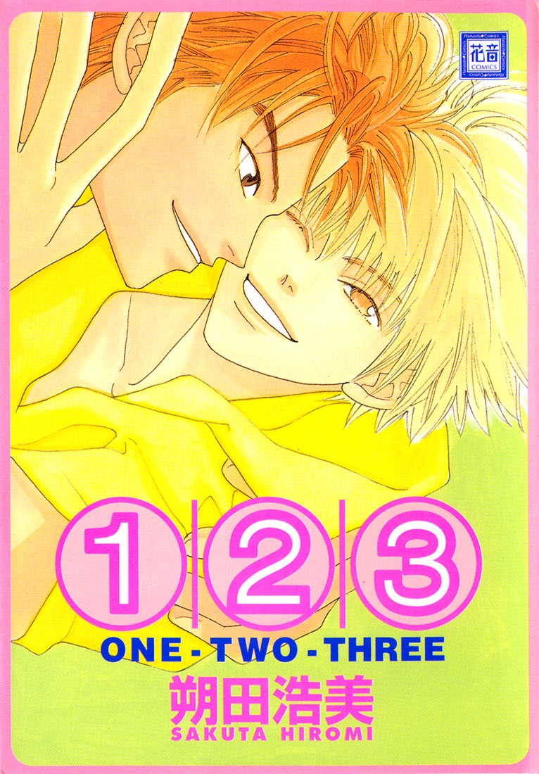 1 2 3