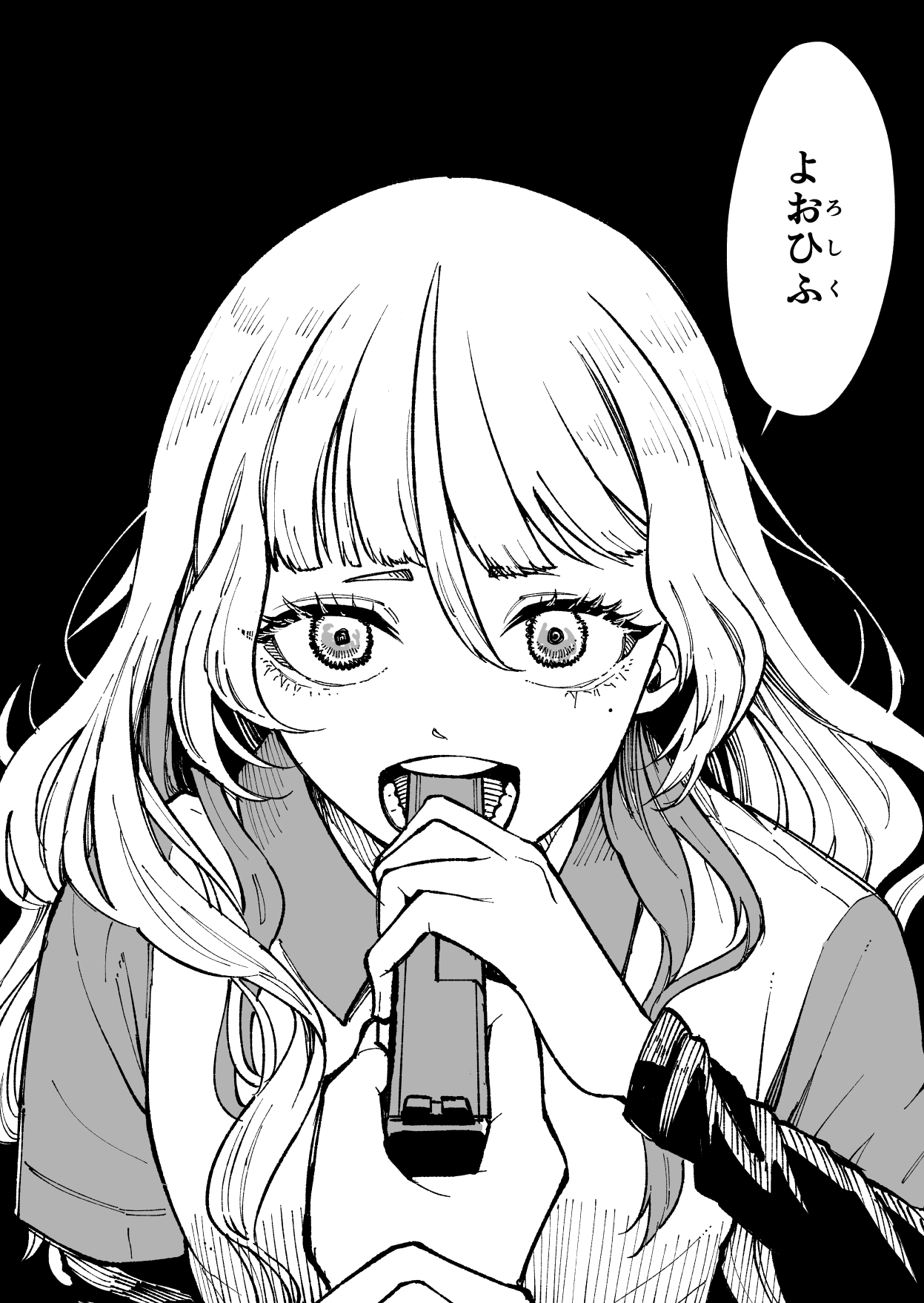 Christmas Convenience Store Robber vs. Gyaru Cashier