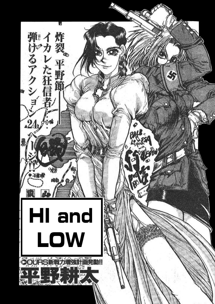 High & Low