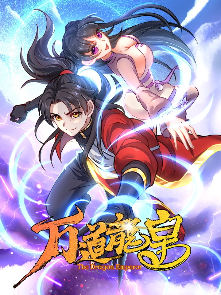 Myriad Paths of the Dragon Emperor