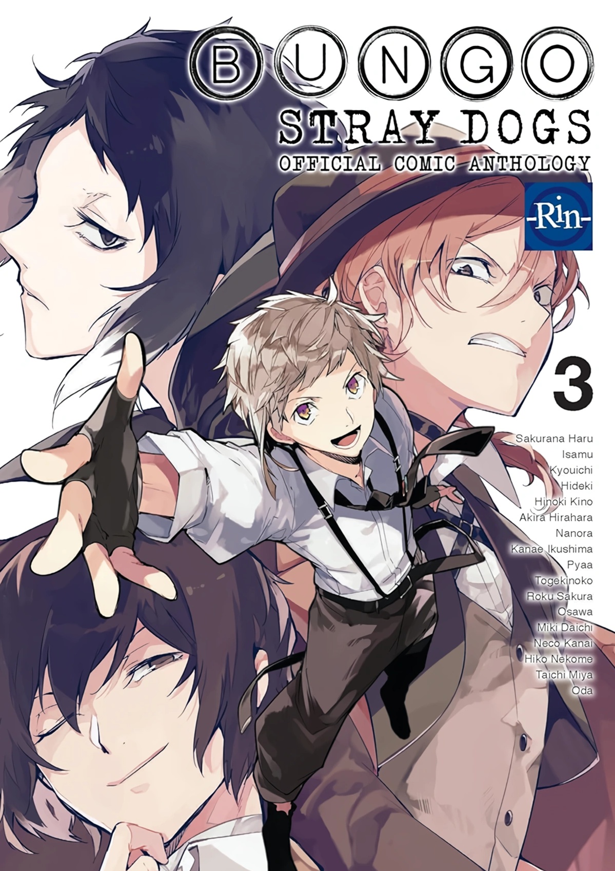 Bungou Stray Dogs Official Anthology: Rin