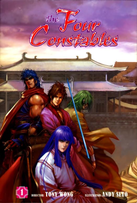 The Four Constables: Secret of the Delirium Dagger