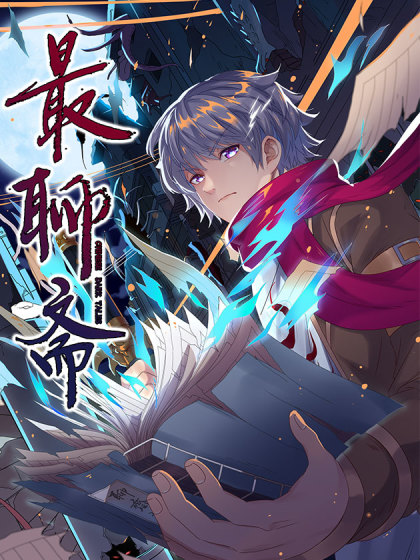 Dark Tales