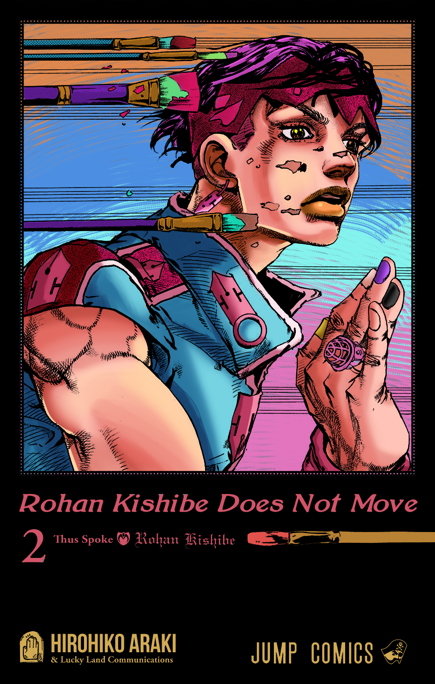 Thus Spoke Rohan Kishibe (Fan-Colored)