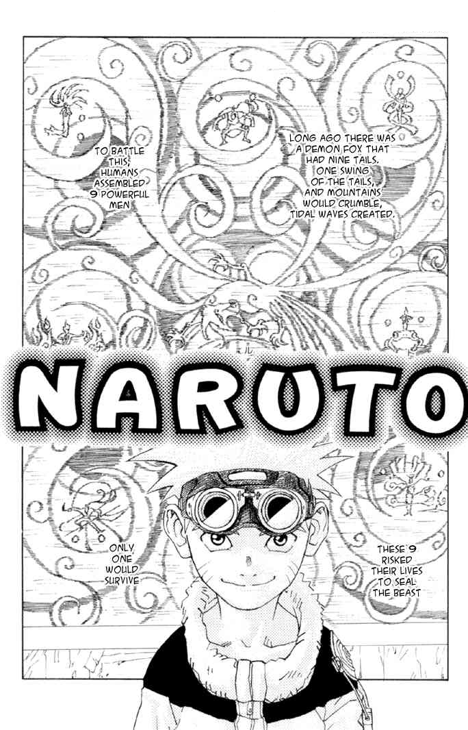 Naruto Pilot