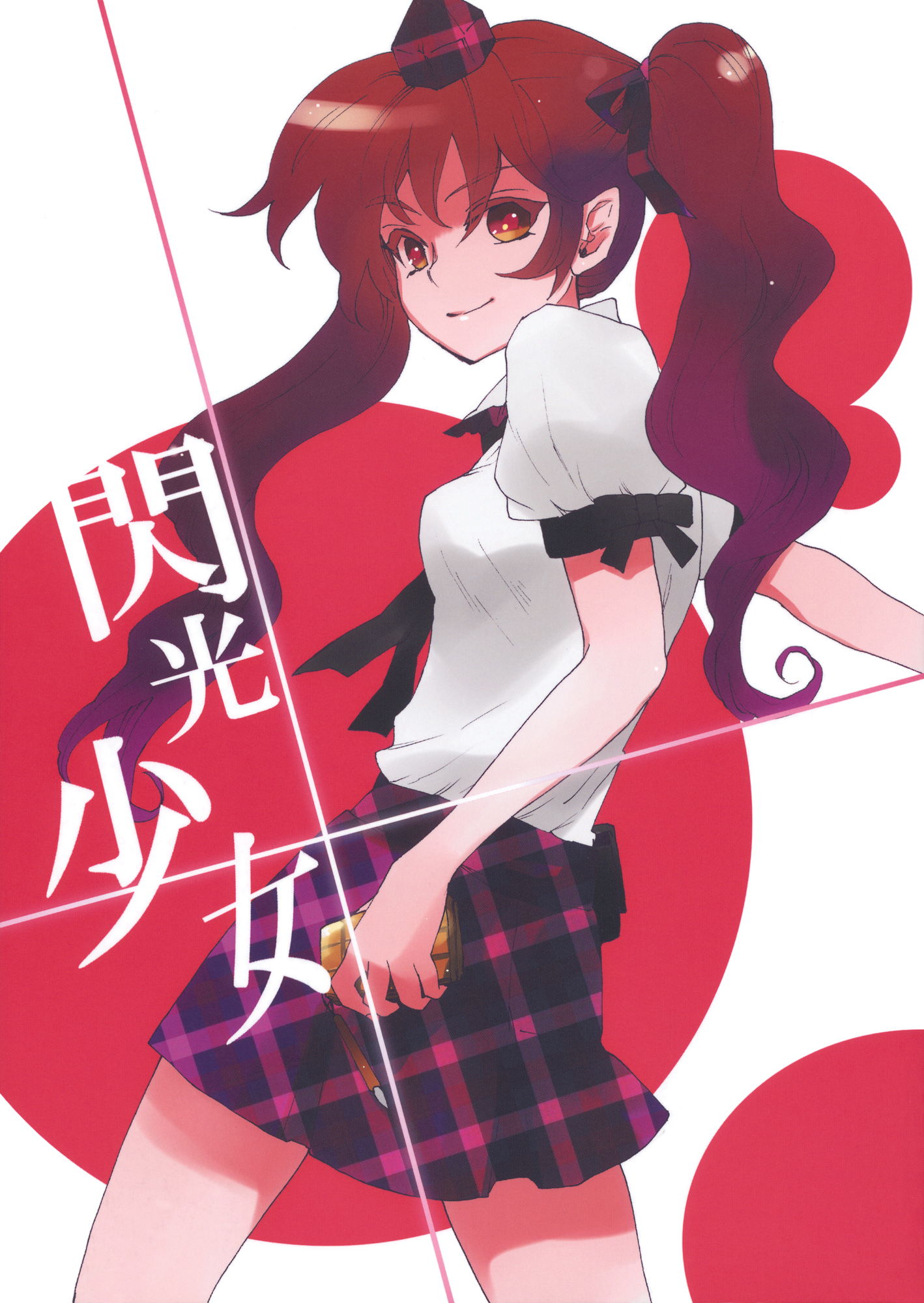 (C78) Glowing Girl (Touhou Project)