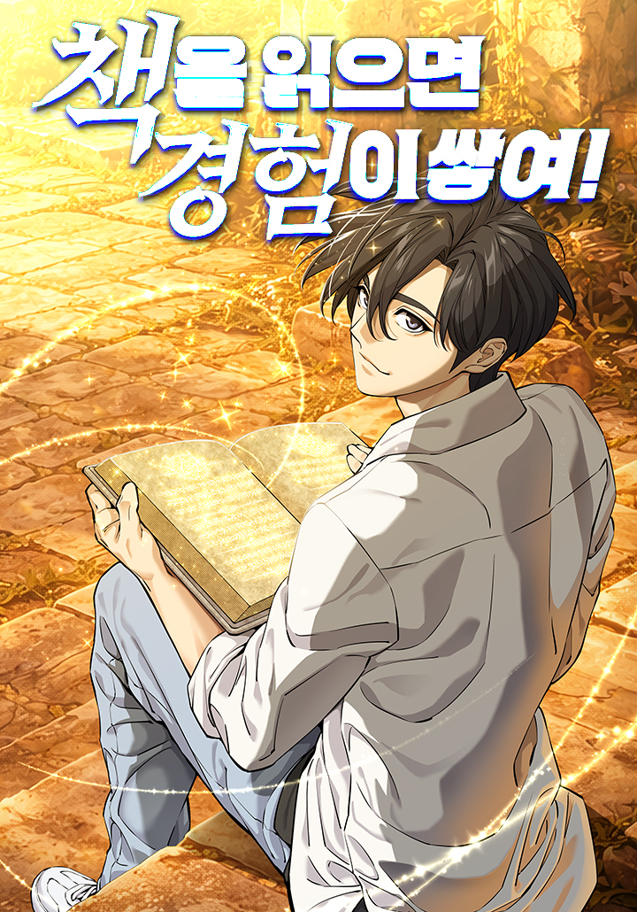 I Stack Experience Through Reading Books