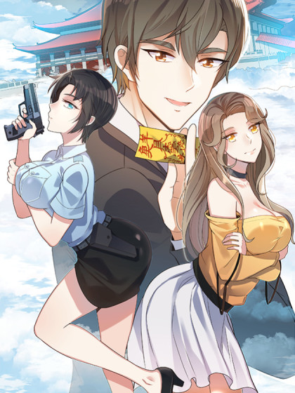 The Heaven’s Jailer