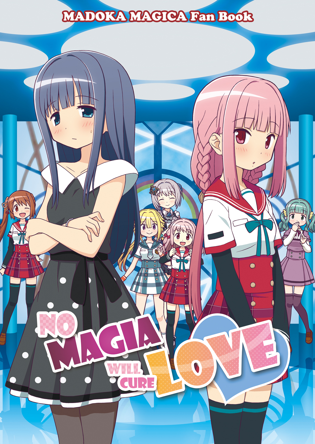 No Magia Will Cure Love (Magia Record: Puella Magi Madoka Magica Side Story)