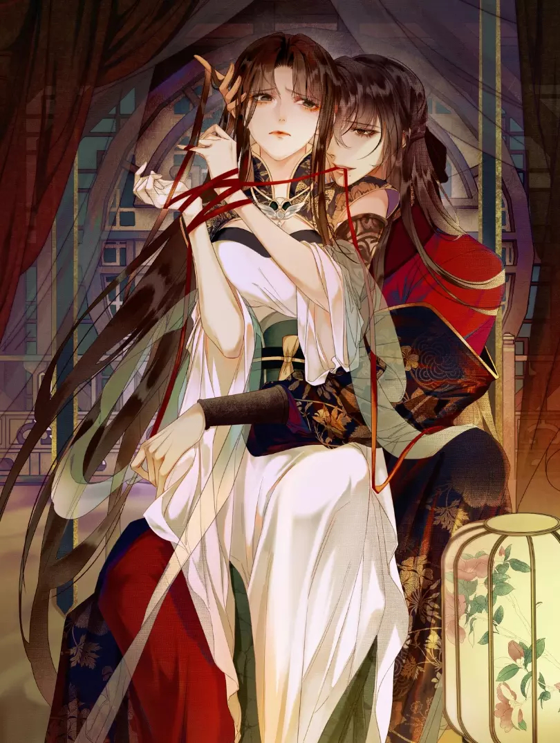 Who Led My Villain Main Lead Astray?
