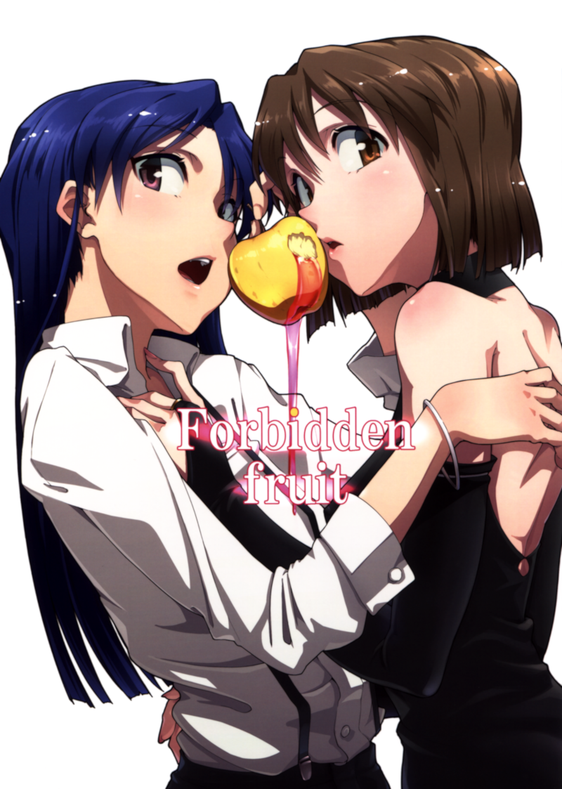 Forbidden Fruit (The Idolmaster)