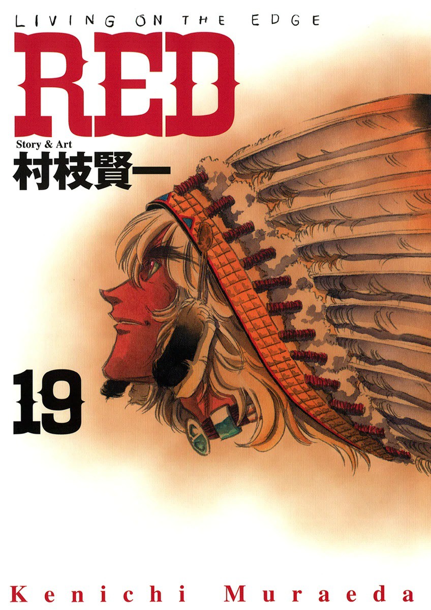 RED: Living On the Edge