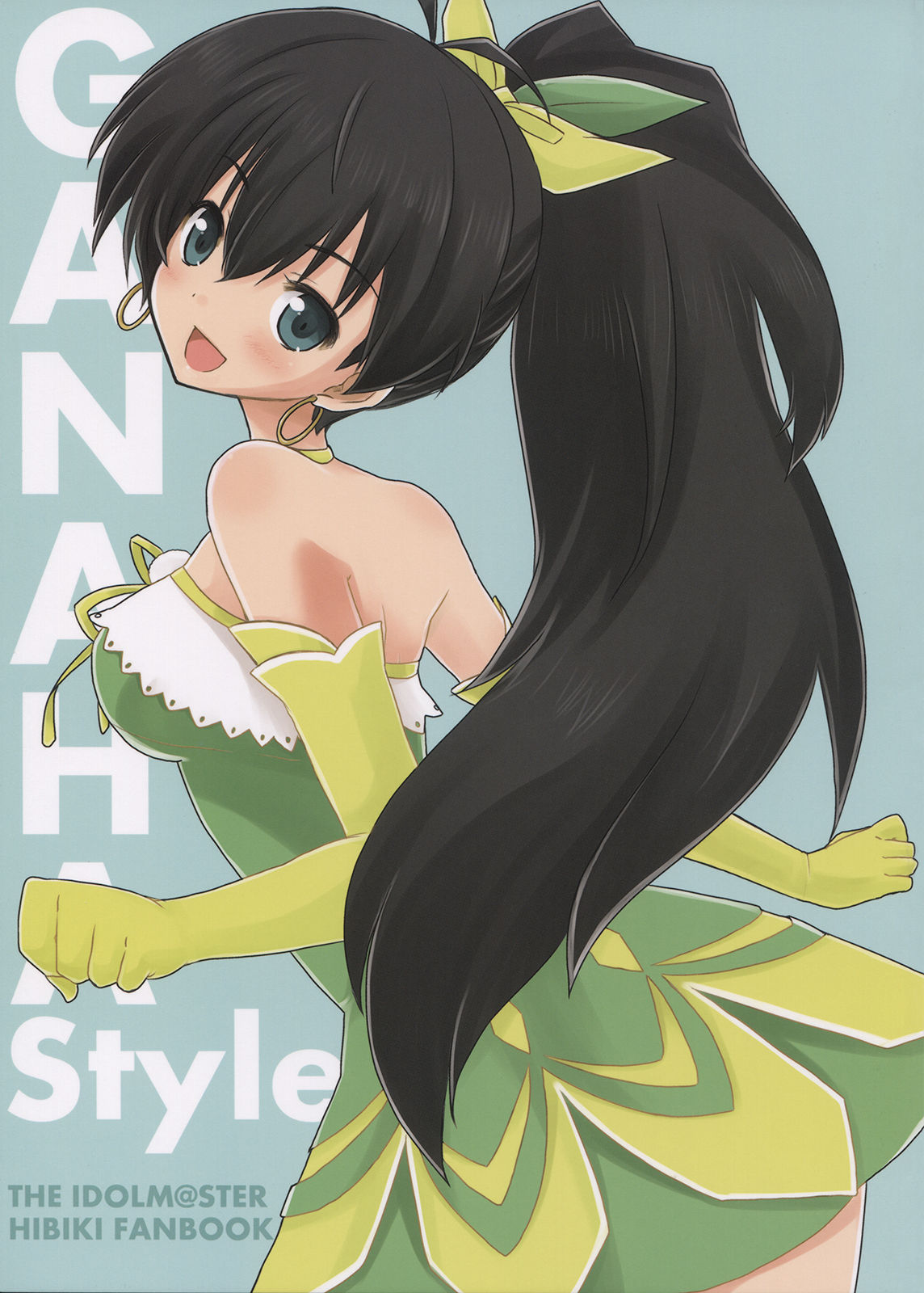 (C82) GANAHA Style (The Idolmaster)
