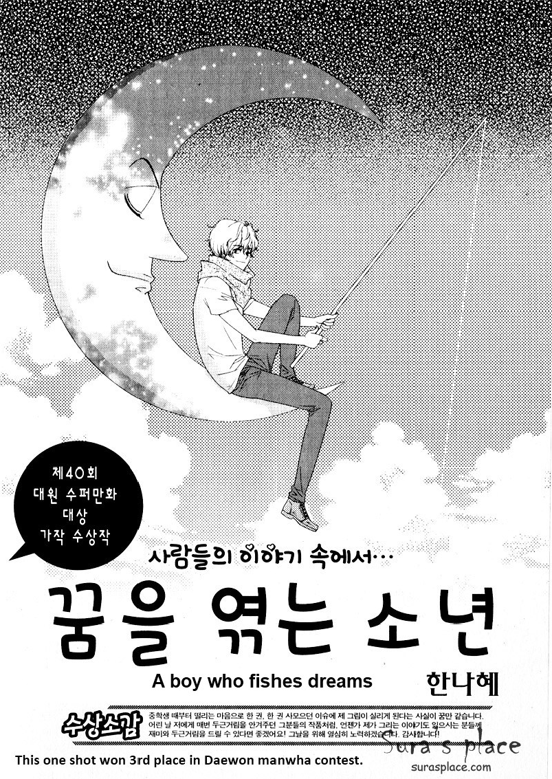 A Boy Who Fishes Dreams