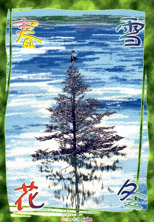 Touhou - Spring Snow and Flowery Winter