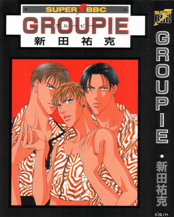 Groupie