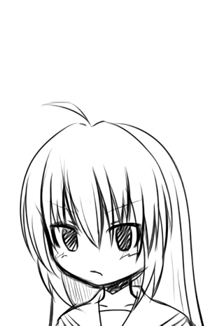 Atari Nikki: A Story About Becoming A Girl