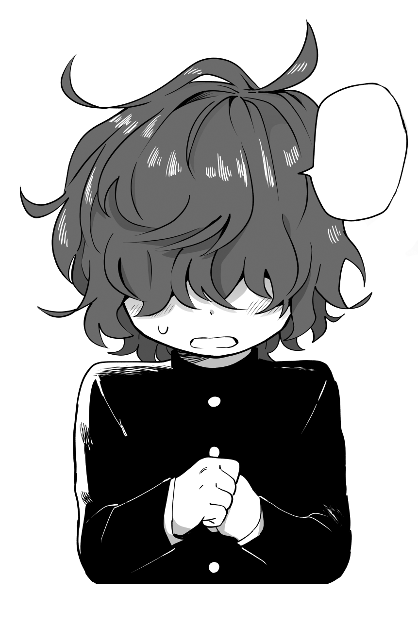 A Boy with a Complex About His Face