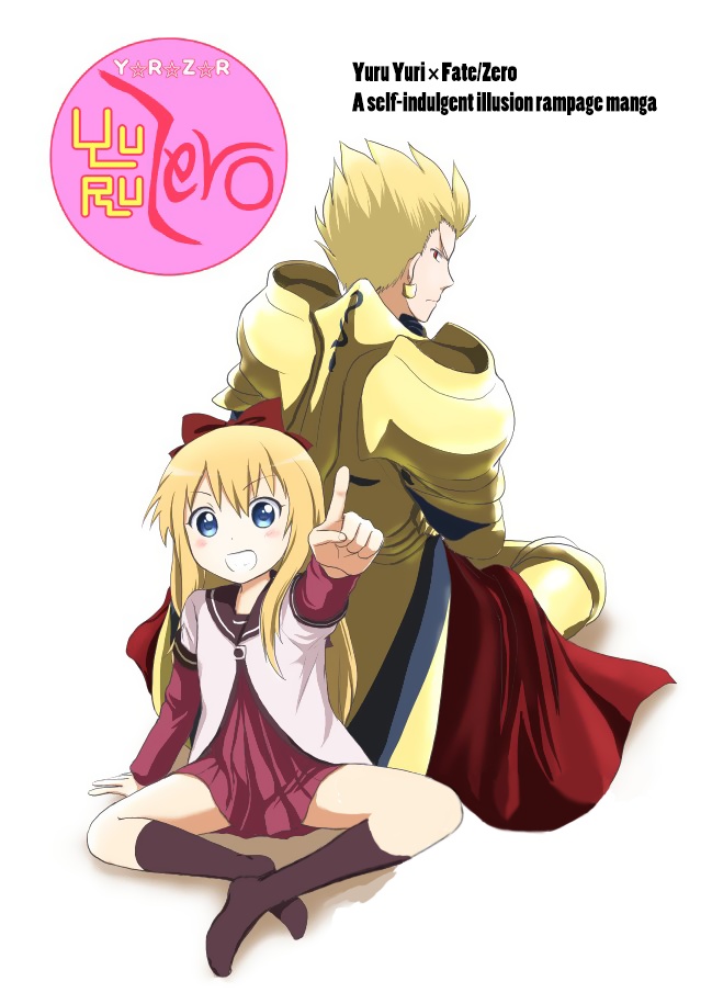 Yuru Zero