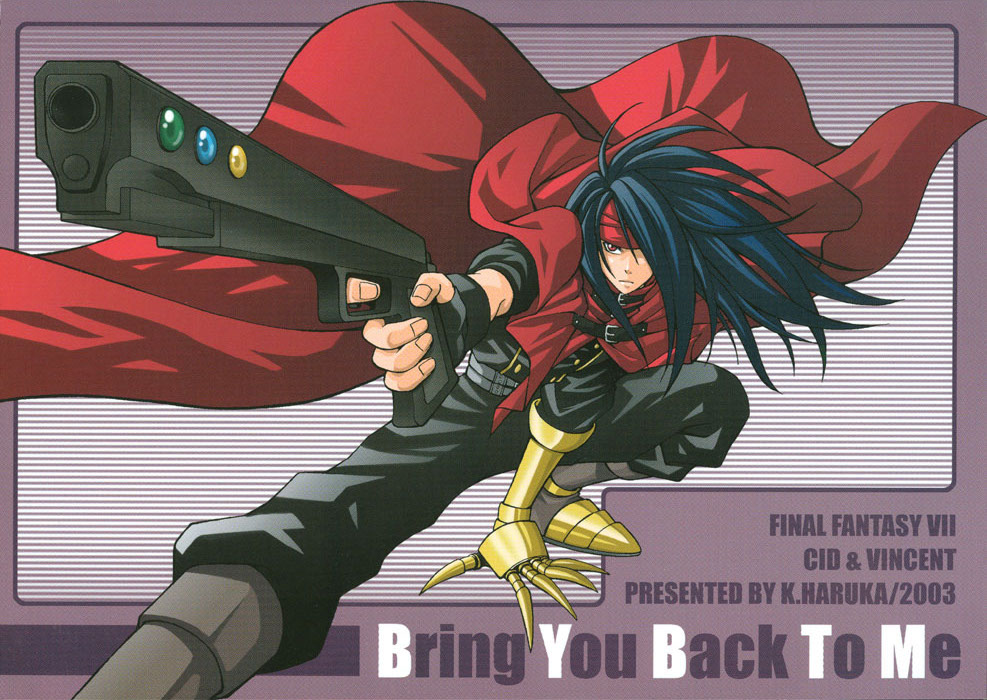 Final Fantasy 7 dj - Bring You Back to Me
