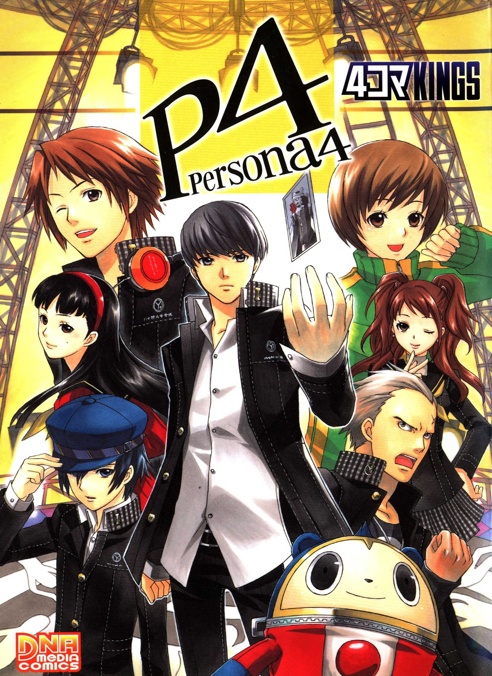 Persona 4 4Koma Kings